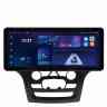 Магнитола для Jeep Grand Cherokee 2014-2017 Parafar Neo в стиле AUDI на Андроид 10.0 PF652T2NRGAx