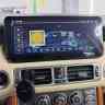 Монитор Android 12,3" для Land Rover Range Rover 3 2005-2012 RDL-1663-12