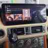 Монитор Android 12,3" для Land Rover Range Rover 3 2005-2012 RDL-1663-12