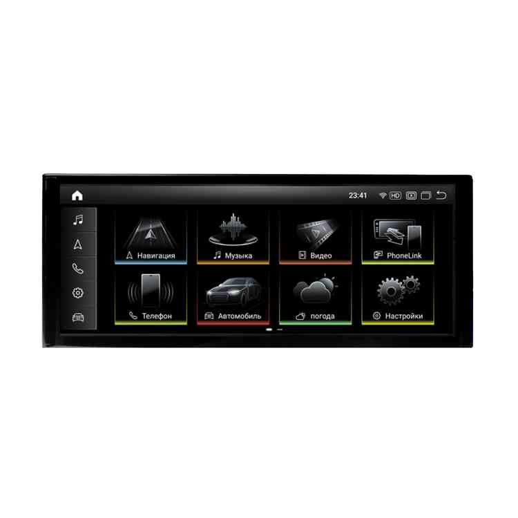Магнитола для Audi A6L/A7 2012-2015 3G+ экран 10.25" Parafar на Андроид 13.0 PF1226Fa128/128