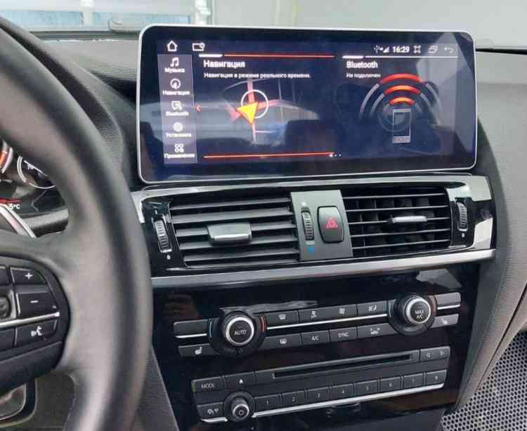 Монитор 12.3" для BMW X3 F25 , X4 F26 2014-2017 NBT - Радиола RDL-1263 Андроид 13, 8ГБ-128ГБ, Carplay, SIM-слот