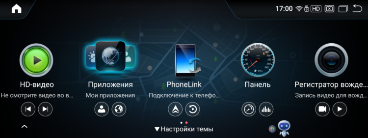 Магнитола для Mercedes-Benz S класс 2006-2013 NTG 3.0/3.5 экран 12.3" дюйма  1920*720 Parafar на Андроид 13.0 PF7121A138/128S