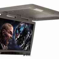 Потолочный монитор 22" ERGO ER22H (1680x1050) серый