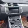 Монитор Android 12,3" для Land Rover Range Rover Evoque 2012-2016 (BOSCH) RDL-1266-15