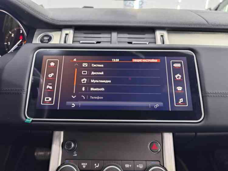 Монитор Android 12,3" для Land Rover Range Rover Evoque 2012-2018 RDL-1265