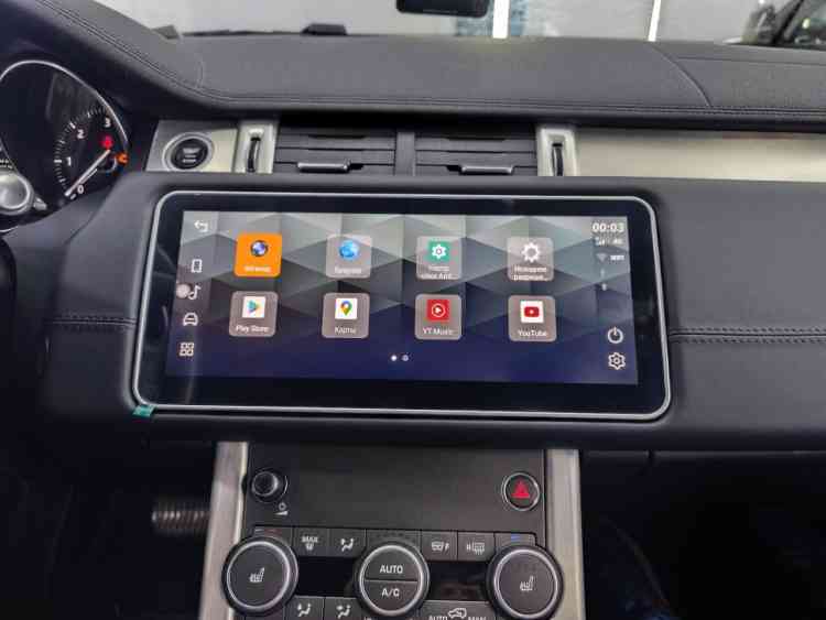 Монитор Android 12,3" для Land Rover Range Rover Evoque 2012-2018 RDL-1265