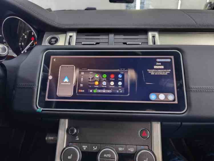 Монитор Android 12,3" для Land Rover Range Rover Evoque 2012-2018 RDL-1265