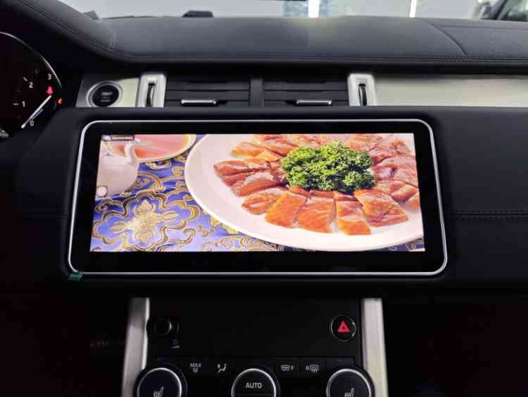 Монитор Android 12,3" для Land Rover Range Rover Evoque 2012-2018 RDL-1265