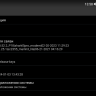 Магнитола для Citroen C4 2013-2016, DS4 2012-2016 Parafar на Андроид 13.0 PF55411u2kAIR Магнитола для Citroen C4 2013-2016, DS4 2012-2016 Parafar на Андроид 13.0 PF55411u2kAIR