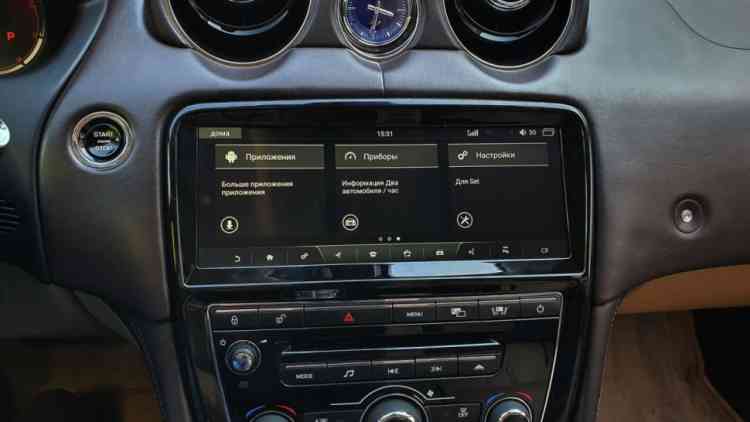 Монитор Android для Jaguar XJ 2009-2015 (BOSCH) RDL-1669-B Монитор Android для Jaguar XJ 2009-2015 (BOSCH) RDL-1669-B