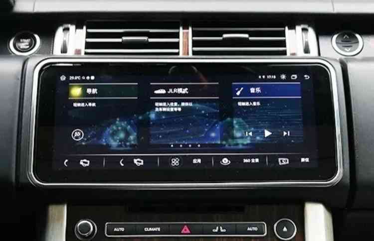 Монитор 12.3" для Range Rover 4 2012-2017 BOSCH - КарМедиа NH-R1201 Андроид 9, 6ГБ+128ГБ, 4G-SIM только с установкой в Москве