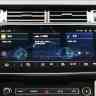 Монитор 12.3" для Range Rover 4 2012-2017 BOSCH - КарМедиа NH-R1201 Андроид 9, 6ГБ+128ГБ, 4G-SIM только с установкой в Москве