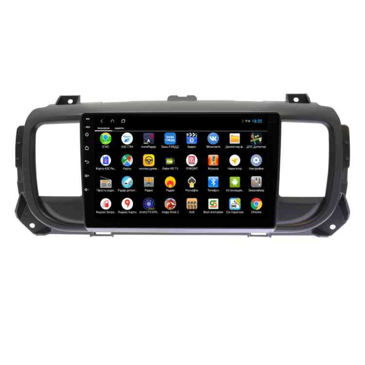 Магнитола для Peugeot Expert 2016+/Traveller 2016+ и Citroen Dispatch 2016+/Jumpy 2016+/Spacetourer 2016+/Opel Vivaro 2020 Parafar (cо встроенным модулем для подключения камер 360) на Андроид 13 PF555XHD360