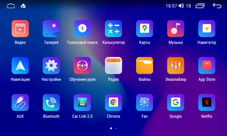 Магнитола для Hyundai Elantra 2021+ Parafar на Андроид 13.0 PF58311u2kAIR