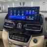 Монитор Android для Toyota Land Cruiser 200 2015+ RDL-LC200 High