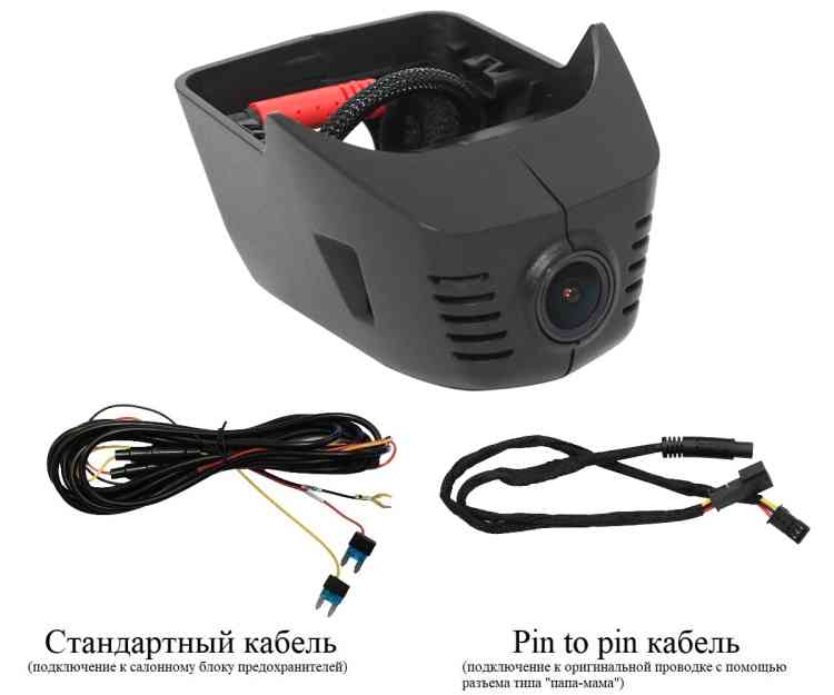 Штатный видеорегистратор RedPower DVR-VAG8-G черный для Volkswagen (2015+) с системой следования по полосам