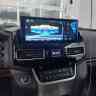 Монитор Android для Toyota Land Cruiser 200 2015+ RDL-LC200 Low