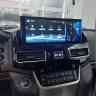 Монитор Android для Toyota Land Cruiser 200 2015+ RDL-LC200 Low