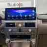 Монитор Android 12,3" для Lexus GX 2010-2021 RDL-LEX-GX