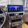 Монитор Android 12,3" для Lexus GX 2010-2021 RDL-LEX-GX