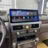 Монитор Android 12,3" для Lexus GX 2010-2021 RDL-LEX-GX
