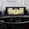 Монитор Android 12,3" для Lexus LX 2015-2021 RDL-LEX-LX16