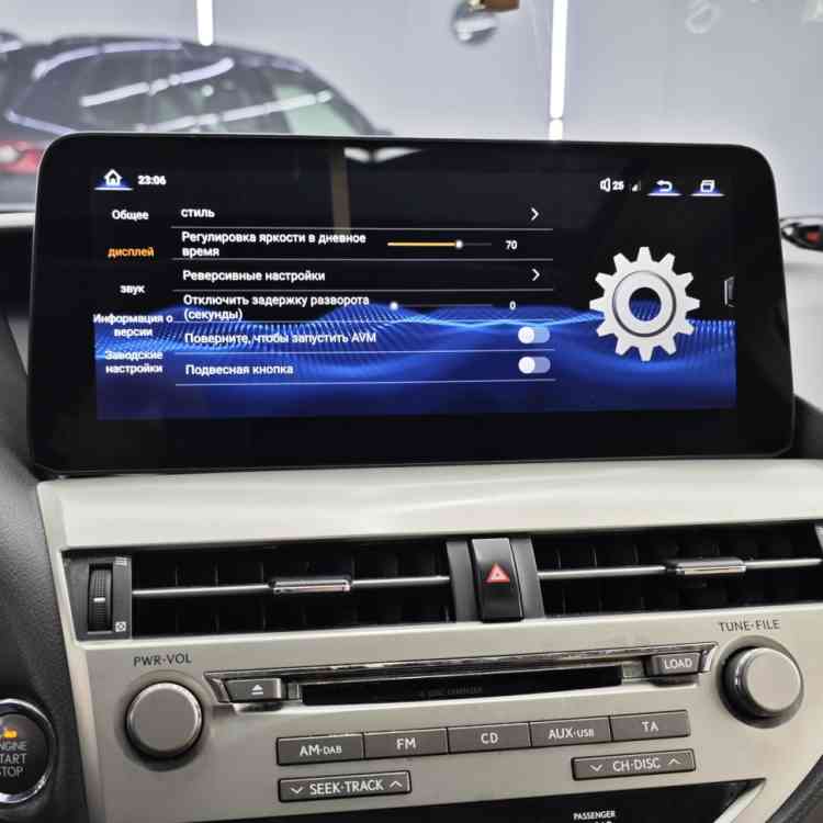 Монитор Android 12,3" для Lexus RX 2013-2014 RDL-LEX-RX 12,3 High 13-14