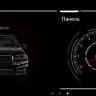 Монитор Android 10,25" для BMW X1 (E84) 2009-2015 CIC RDL-6239