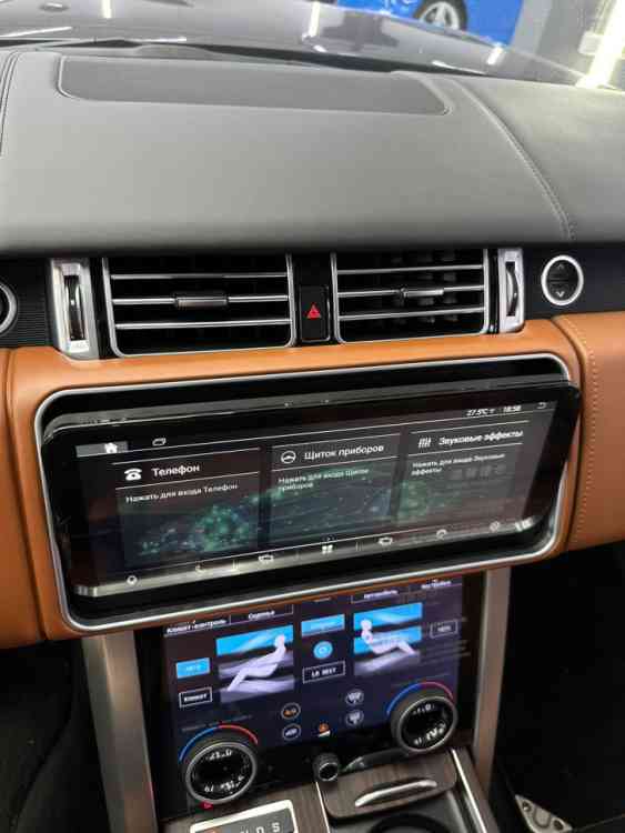 Монитор Android моторизированный 12,3" для Land Rover Range Rover 4 2012-2016 (BOSCH) RDL-5717