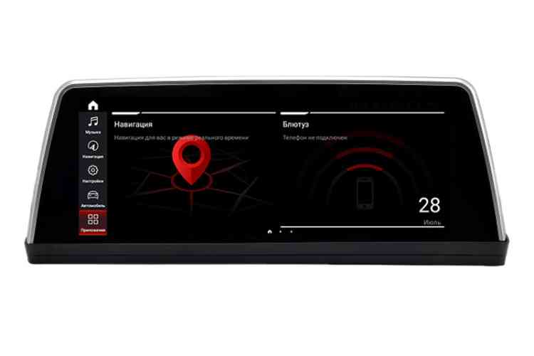 Магнитола для BMW 5 серия кузов E60 2007-2010 CCC с IPS матрицей 10.25" Parafar на Андроид 13.0 PF5810a128/128