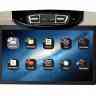 Потолочный Смарт ТВ 15,6" ERGO ER15AMS для Mercedes 1920x1080, Android беж