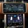 Монитор Android моторизированный 12,3" для Land Rover Range Rover 4 2016-2017 (Harman) RDL-5718