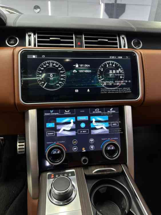 Монитор Android моторизированный 12,3" для Land Rover Range Rover 4 2016-2017 (Harman) RDL-5718
