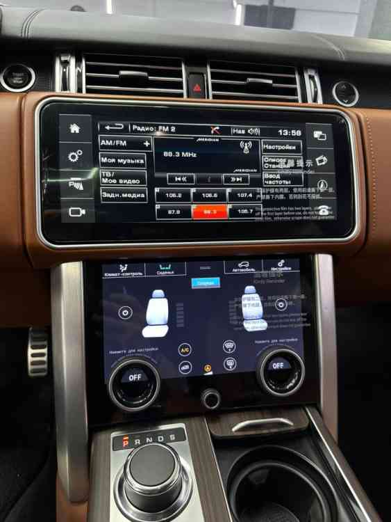 Монитор Android моторизированный 12,3" для Land Rover Range Rover 4 2016-2017 (Harman) RDL-5718