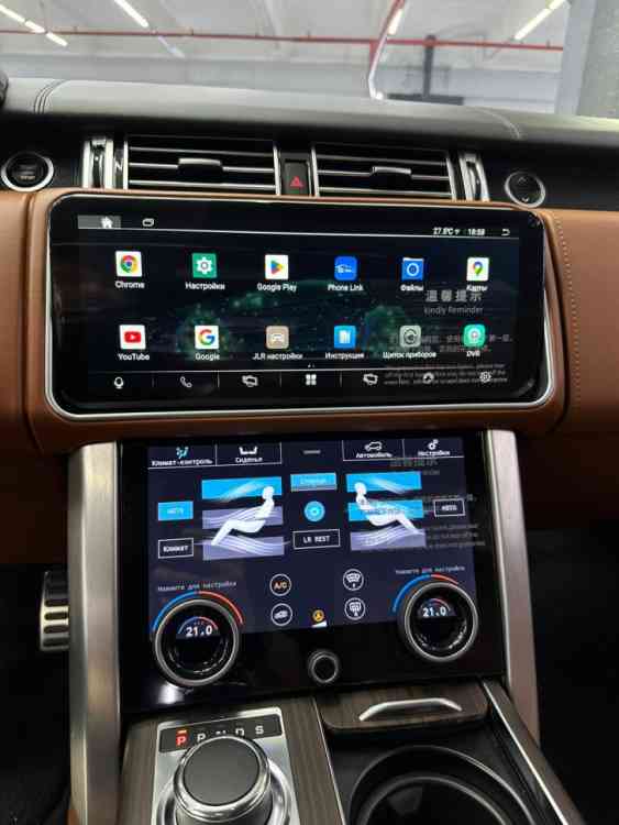 Монитор Android моторизированный 12,3" для Land Rover Range Rover 4 2016-2017 (Harman) RDL-5718