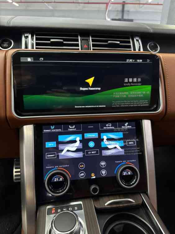 Монитор Android моторизированный 12,3" для Land Rover Range Rover 4 2016-2017 (Harman) RDL-5718
