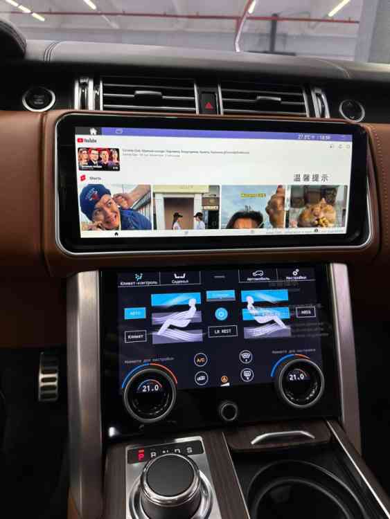 Монитор Android моторизированный 12,3" для Land Rover Range Rover 4 2016-2017 (Harman) RDL-5718