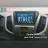 Установка магнитолы Андроид на Ford Transit