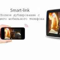 Навесной монитор 10,1" на подголовник ERGO ER10N1A Android 7.0
