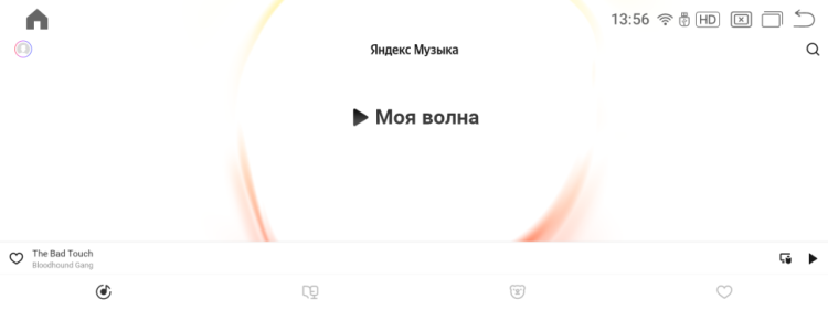 Монитор Android 10,25" для BMW X1/X2 (F48/F39) 2017+ EVO RDL-6509