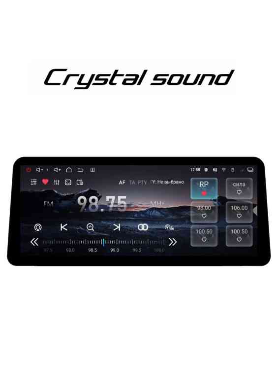 Автомагнитола RedPower 850 Crystal PRO 8/256 Гб 12.3 дюймa XLB