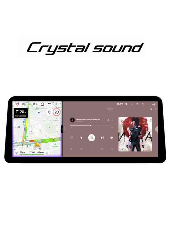Автомагнитола RedPower 850 Crystal PRO 8/256 Гб 12.3 дюймa XLB