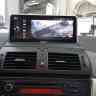 Монитор Android 10,25" для BMW X3 (E83) 2004-2009 RDL-6283