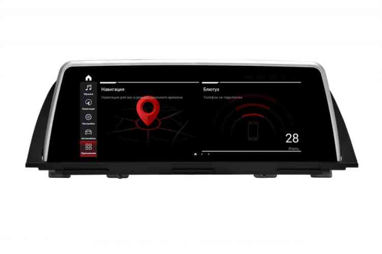 Магнитола для BMW 5 серия кузов F10/F11 2011-2012 CIC 4 PIN с IPS матрицей 10.25"  1920*720 Parafar на Андроид 12.0 PF5278i