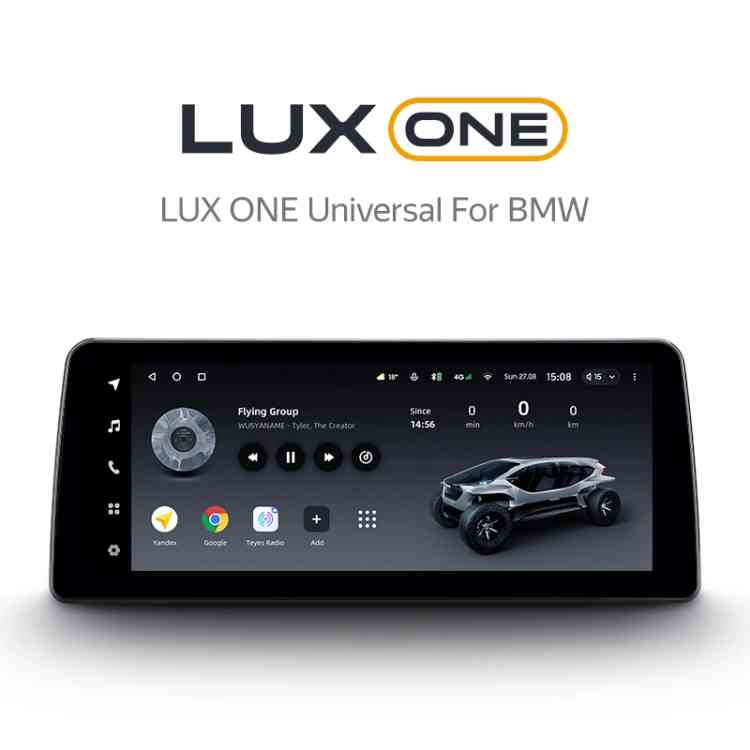 Магнитола Андроид TEYES LUX ONE BMW-EVO | 12.3" | 6/128 Gb