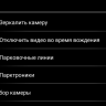 Монитор Android 10,25" для BMW X3 (E83) 2004-2009 RDL-6283-D