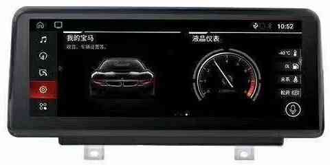Монитор 10.25" для BMW 1 F20 , 2 F22 2011-2017 CIC/NBT - КарМедиа XN-B1102-Q6 на Андроид 13, SIM-слот, 4ГБ-64ГБ