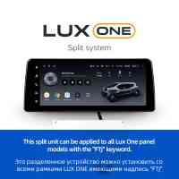 Магнитола Андроид TEYES LUX ONE Разделенное | 12.3" | 6/128 Gb