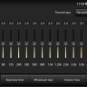Магнитола для Nissan Almera 2012-2019 Parafar на Андроид 13.0 PF200LUX111u2kAIR