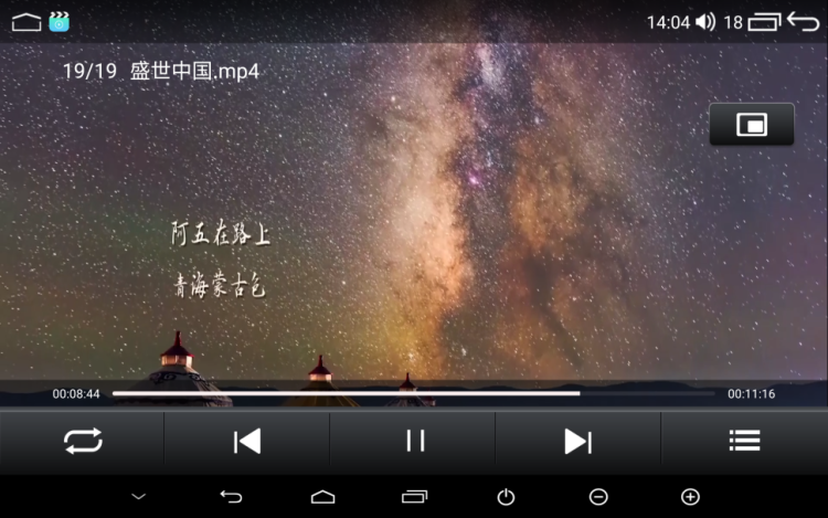 Магнитола для Volkswagen Multivan 2003-2015 Parafar (cо встроенным модулем для подключения камер 360) на Андроид 13.0 PF051LUX113u2kAIR360